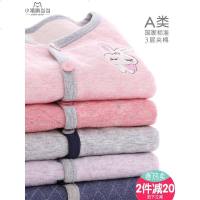 儿童马甲女童男童背心春秋薄款纯棉宝宝内穿女孩春装男孩外穿坎肩