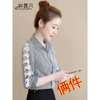 夏季雪纺衬衫女装2019新款潮蕾丝很仙的上衣洋气短袖春款时尚气质