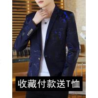 小西装男韩版修身2019春季新款时尚修身青年帅气西服印花个性外套