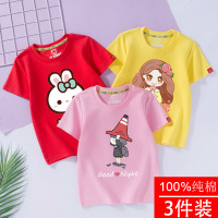 女童短袖t恤儿童上衣纯棉新款女孩打底衫童装女大童夏装体恤半袖