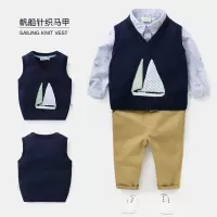男童马甲背心2019新款春装春秋童装儿童宝宝毛线针织婴儿1岁3小童