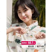 港风少女衬衫女夏学生2018新款潮小清新chic韩版复古短袖宽松衬衣