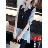 雪纺衫女长袖2019春款洋气超仙宽松显瘦衬衫大码遮肚子很仙的上衣