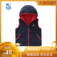 中大童春秋外穿摇粒绒马甲带帽薄款男童抓绒儿童背心洋气绒绒坎肩