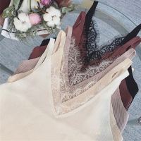 [2件装百搭]钩花蕾丝拼接V领吊带背心女针织短款修身打底衫