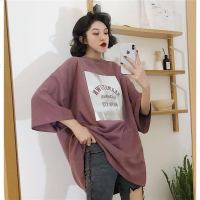 中长款大版短袖t恤女夏装新款宽松胖mm大码200斤半袖体恤裙上衣潮