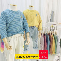 韩国童装2019年春款男童圆领全棉仙人掌长袖T恤中小童条纹T恤衫爆
