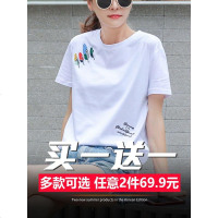 2件69.9]2019新款纯棉上衣服白色短袖t恤女装宽松韩版半袖夏装潮