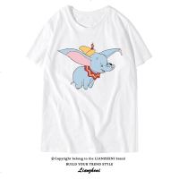 夏季潮牌ins原宿风小飞象T恤女韩版宽松印花明星同款小象情侣短袖