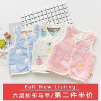婴儿马甲0-1岁男女宝宝背心春秋儿童马夹2新生儿薄款坎肩纱布开衫