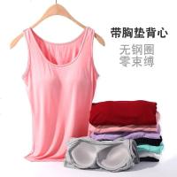 带胸垫背心免穿文胸无钢圈一体式外穿打底运动瑜伽夏季吊带运动女