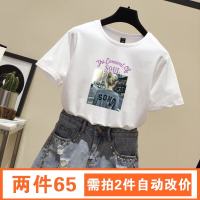 显瘦白色t恤女夏2019新款韩版全棉短袖黑色百搭宽松纯棉网红上衣