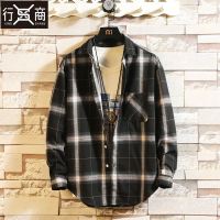 格子衬衫男长袖潮流帅气外套中学生春季寸衫韩版休闲港风男士衬衣
