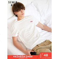 森男生短袖t恤潮牌2019夏季新款纯棉打底衫字母刺绣上衣圆领衣服