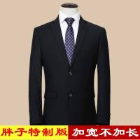 男士加大码西装胖子正装加肥外套商务单西服新郎礼服特大号职业装