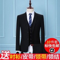 男士西装修身韩版休闲西服男套装商务结婚正装外套学生潮流小西装