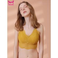 美背文胸吊带抹胸女 打底防走光蕾丝背心 聚拢学生裹胸式内衣