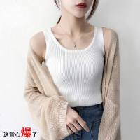 背心女外穿短款春夏韩版内搭无袖上衣百搭显瘦修身打底针织吊带衫