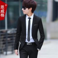 西装三件套修身韩版学生小西服男正装宴会毕业礼服全套西装外套