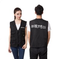 马甲定制印logo 多口袋摄影记者工作服装背心广告宣传志愿者马夹