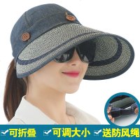 帽子女夏天骑车防风太阳帽女防晒哟户外防紫外线遮阳遮脸大檐帽女