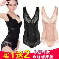 美人产后连体塑身衣女收腹束腰无痕夏季超薄美体塑形显瘦身内衣计