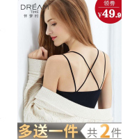 怀梦时光无痕美背内衣女无钢圈聚拢抹胸文胸薄款运动少女胸罩裹胸