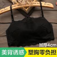 无钢圈交叉美背胸罩抹胸式内衣女防走光加厚小胸聚拢裹胸文胸