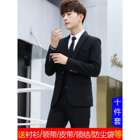 男士职业西服套装帅气休闲韩版修身外套青年学生小西装单上衣正装