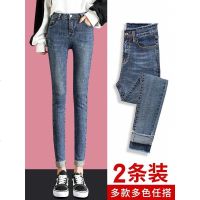 网红牛仔裤女春秋2019新款高腰黑色九分裤韩版显瘦chic紧身小脚裤