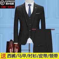 西服套装男三件套韩版正装职业修身型男士西装大学生新郎结婚礼服