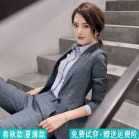 西装套装女英伦风外套韩版2019新款灰色格子小西服职业正装两件套