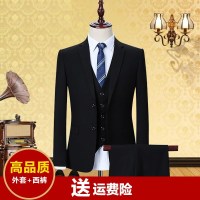 韩版修身西服套装男士商务休闲青少年小西装外套结婚礼服职业正装