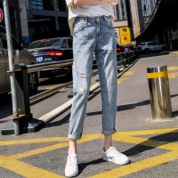 高腰破洞烂牛仔裤女夏宽松显瘦2019韩版新款乞丐九分弹力老爹裤潮