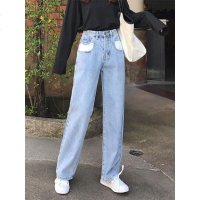 泫雅同款坠感宽松牛仔裤女夏季高腰直筒cec显瘦阔腿拖地裤子垂感