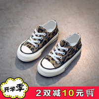 儿童帆布鞋2019春季新款潮男童鞋女童鞋韩版豹纹百搭小童宝宝布鞋