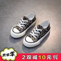 儿童帆布鞋2019春季新款潮男童鞋女童鞋韩版豹纹百搭小童宝宝布鞋