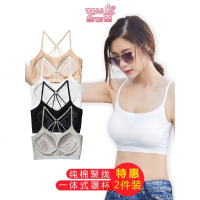棉内衣女无钢圈聚拢一体式文胸高中少女美背裹胸抹胸背心