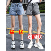 牛仔短裤女2019春夏季新款韩版宽松学生百搭高腰阔腿a字显瘦热裤