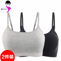 抹胸裹胸文胸无钢圈聚拢吊带防走光带垫背心薄打底内衣学生女美背