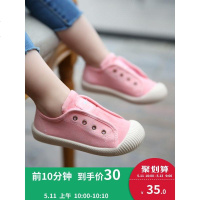 儿童帆布鞋2019新款韩版小白鞋一脚蹬女童男童幼儿园室内宝宝布鞋