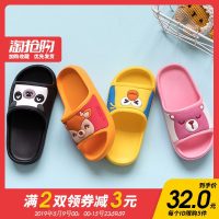 儿童拖鞋夏男童宝宝包头亲子托鞋室内家用防滑幼儿小孩女童凉拖鞋
