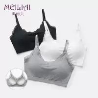 V领蕾丝抹胸内衣女打底防走光裹胸带胸垫聚拢夏薄款吊带背心