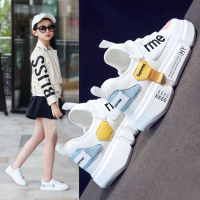 女童运动鞋2019新款网鞋ins超火儿童鞋子白鞋韩版百搭女童鞋春秋