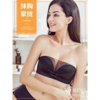 无肩带美背文胸聚拢防滑上托小胸背心裹胸女抹胸式无带内衣防走光