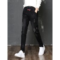 松紧腰牛仔裤女春2019新款韩版高腰黑色长裤子宽松显瘦百搭哈伦裤