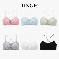 交叉带运动裹胸女抹胸聚拢美背背心式文胸内衣女无钢圈吊带夏