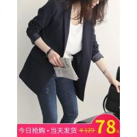 2018春秋季新款韩版小西装女士外套chic上衣正装黑色休闲秋装西服