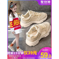 女童网鞋2019新款儿童春款透气小女孩鞋子夏季童鞋单网网面运动鞋