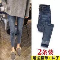 破洞牛仔裤女夏装2019新款韩版显瘦高腰复古弹力九分紧身小脚裤子